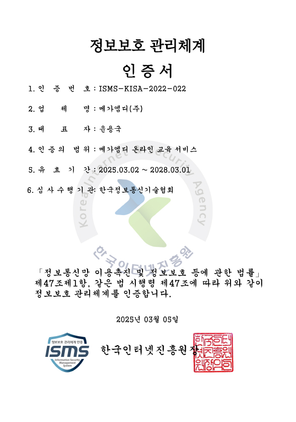 ������ȣ ����ü�� ������ �̹���