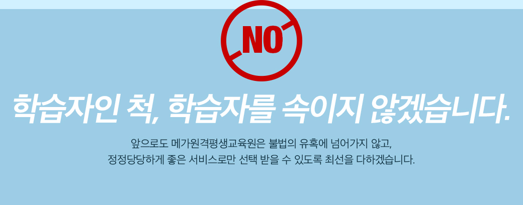 �ϴ� �� ����