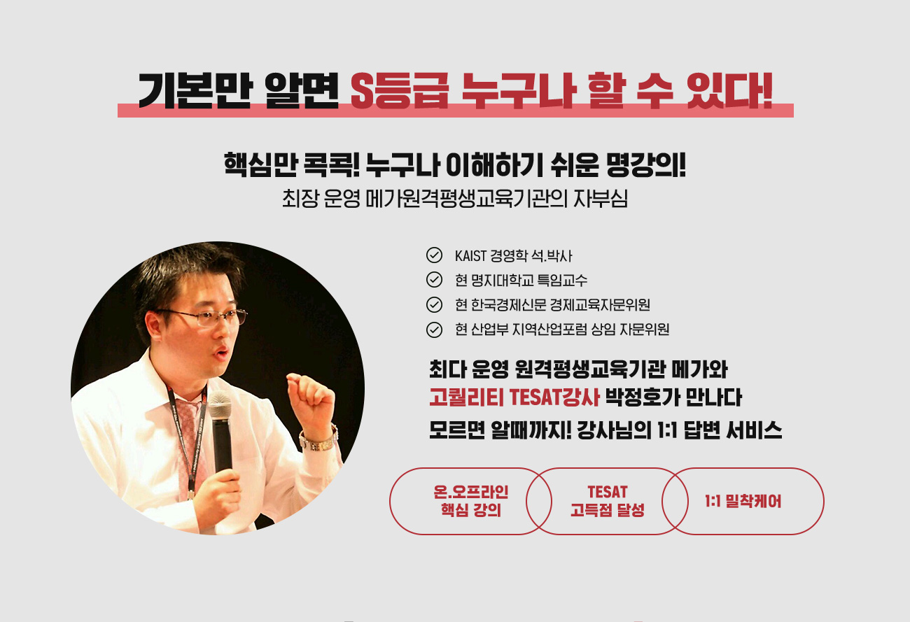 �ϴ� �� ����