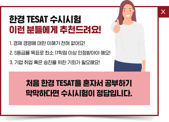 �ϴ� �󼼼���