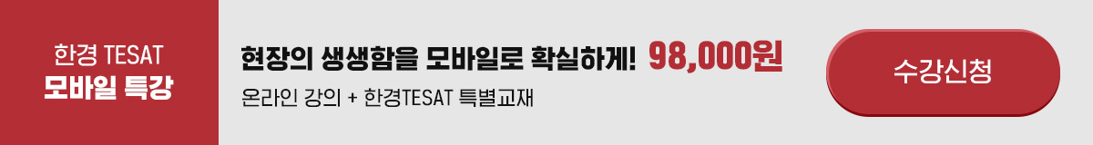 �ϴ� �� ����