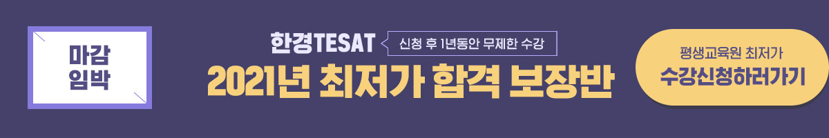 �ϴ� �� ����