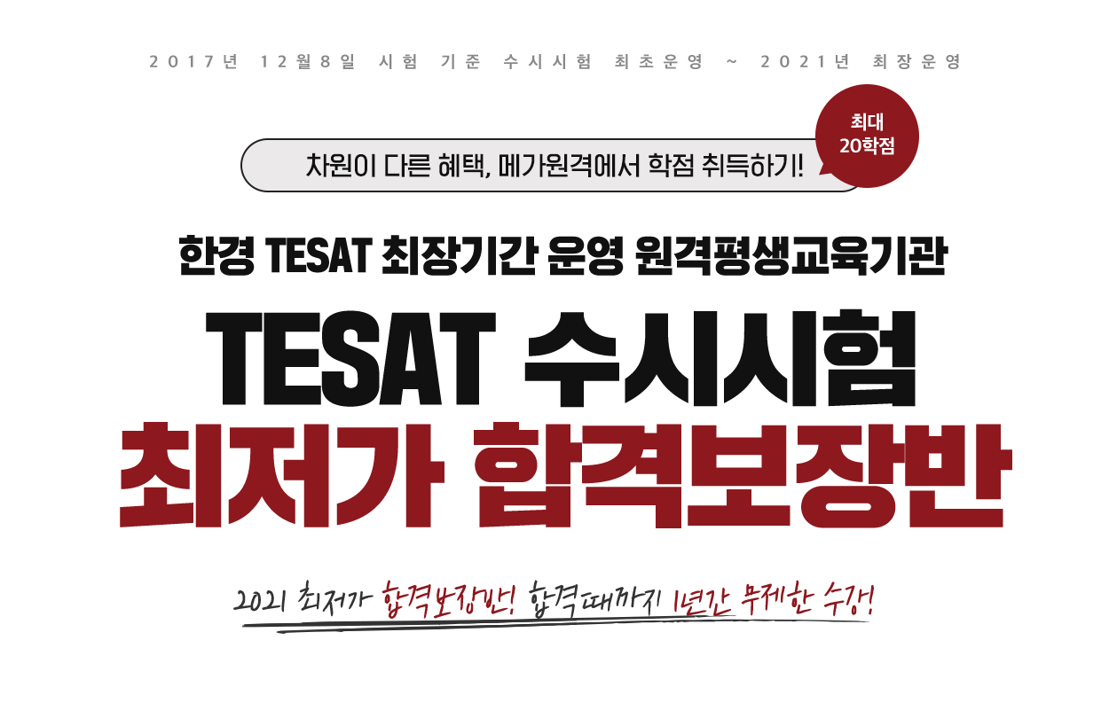 �ϴ� �� ����