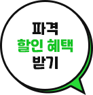 Ŭ���ϰ� ���� ���� �ޱ�