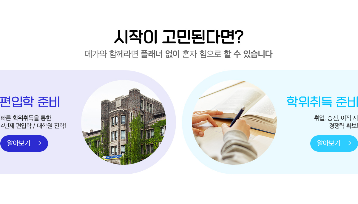 ������ ���εȴٸ�?