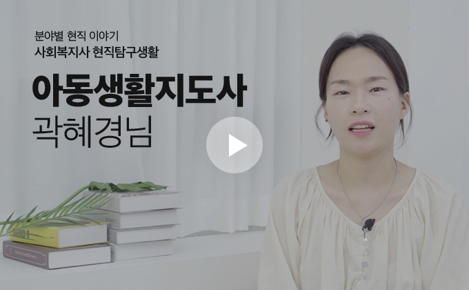 �Ƶ���Ȱ������ �������