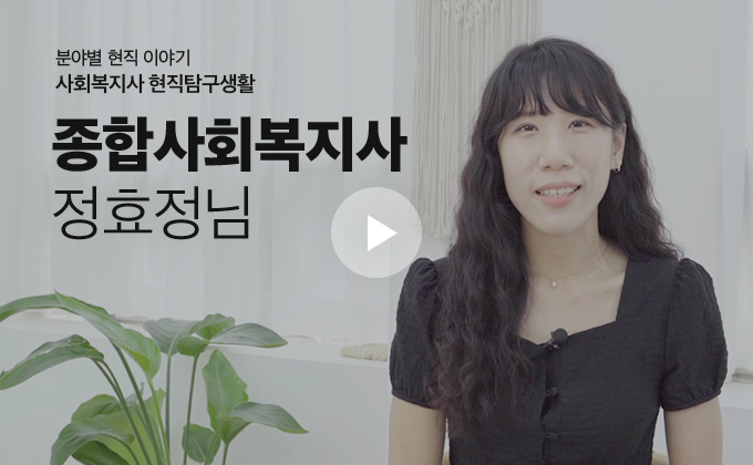 ���ջ�ȸ������ ��ȿ����