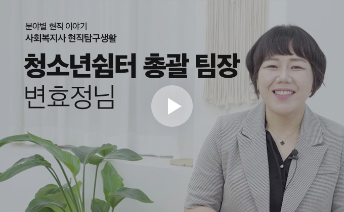 û�ҳ⽰�� �Ѱ����� ��ȿ����