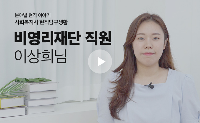 �񿵸���� ���� �̻����