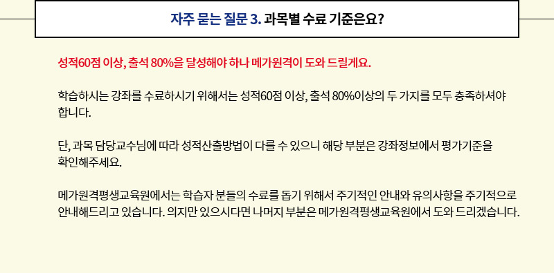 ���� ���� ���� 3. ���� ���� ��������?