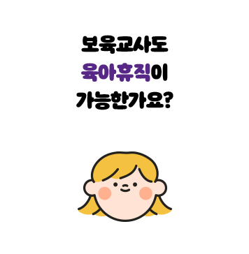 �������絵 ���������� �����Ѱ���?