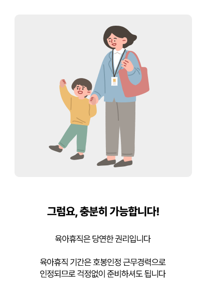 ���������� �翬�� �Ǹ��Դϴ�. �������� �Ⱓ�� ȣ������ �ٹ�������� �����ǹǷ� �������� �غ��ϼŵ� �˴ϴ�