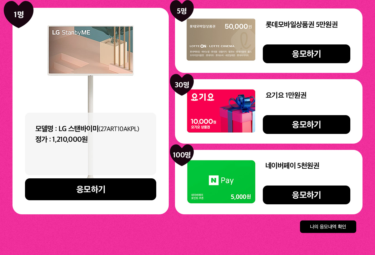 ���� ���� �ϴ� �󼼼���