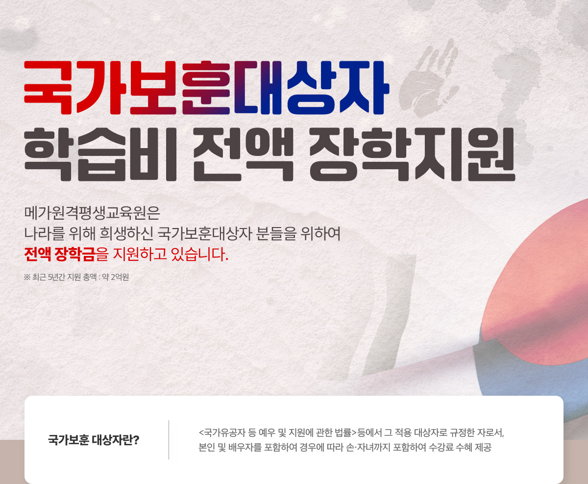 �������ƴ���� �н��� ���� ��������