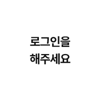 �α��������ּ���