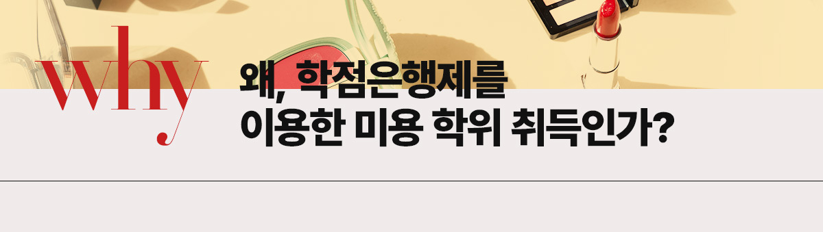 ��, ������������ �̿��� �̿� ���� ����ΰ�?