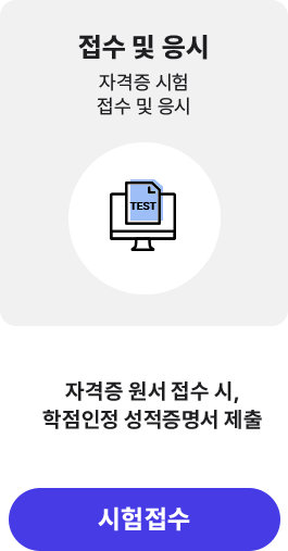 STEP 04 ���� �� ����. �ڰ��� ���� ���� �� ����. �ڰ��� ���� ���� ��, �������� ���������� ����