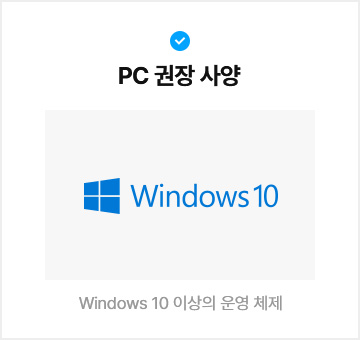 PC ���� ���