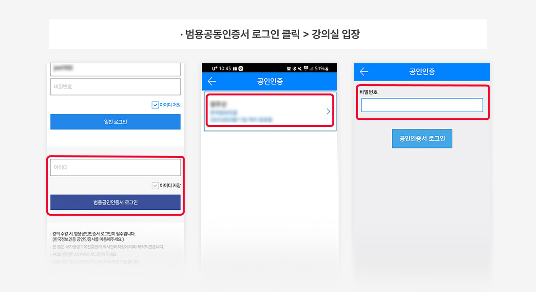 ���ǽ� ���� ���� �̹���