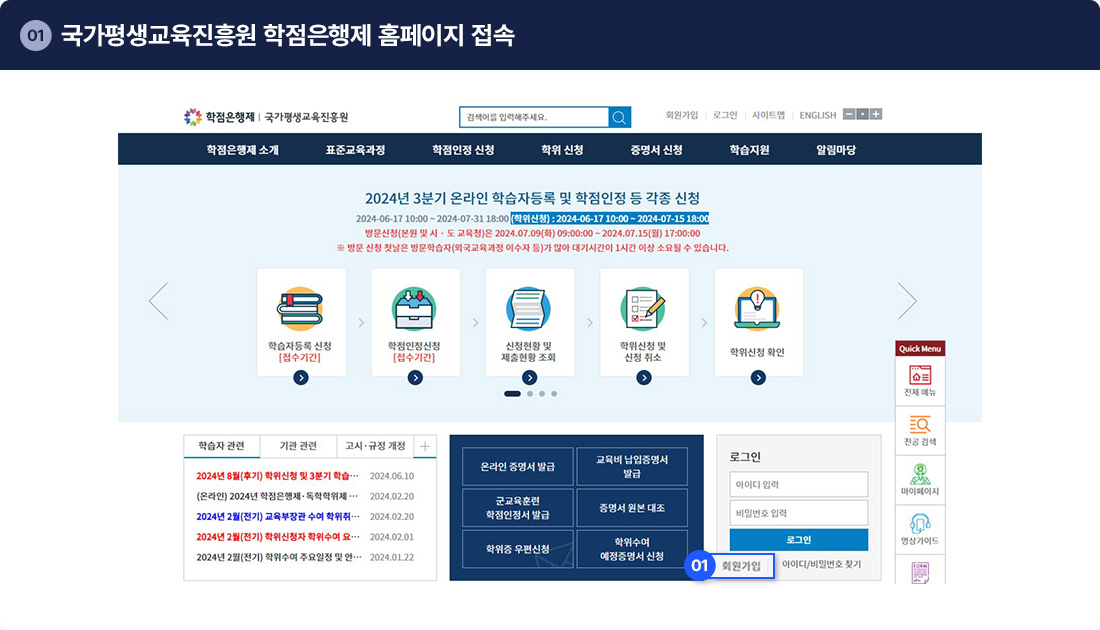 01 ���������������� ���������� Ȩ������ ����