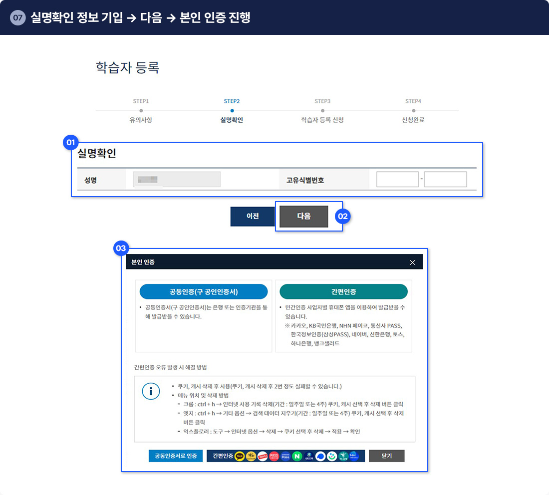 07 �Ǹ�Ȯ�� ���� ���� -> ���� -> ���� ���� ����