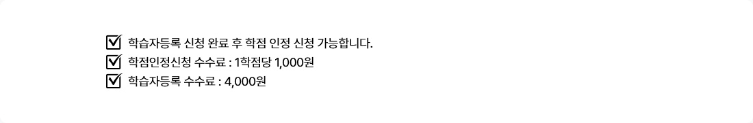 �������� ��û ��� �󼼳���