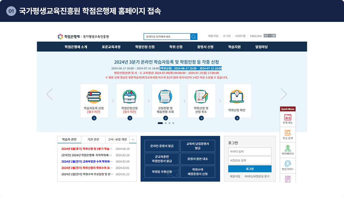 01 ���������������� ���������� Ȩ������ ����