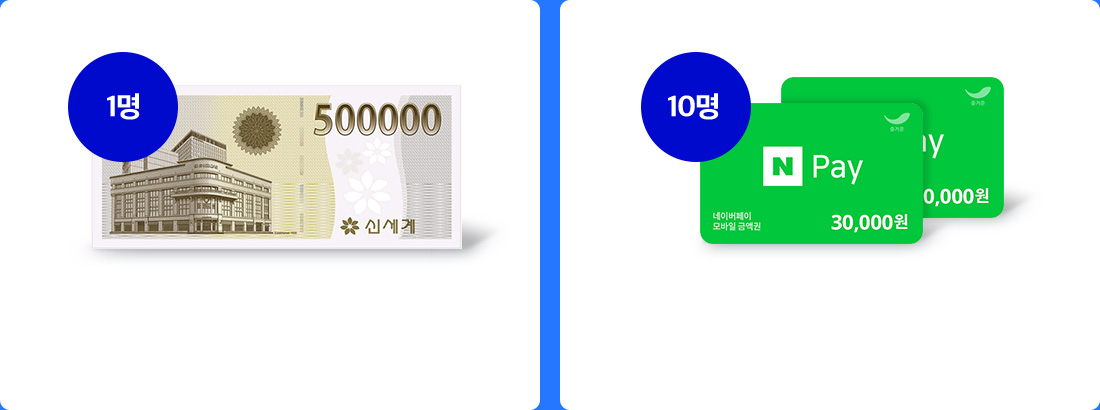 ��ǰ�� / ���̹� ���� �̹���