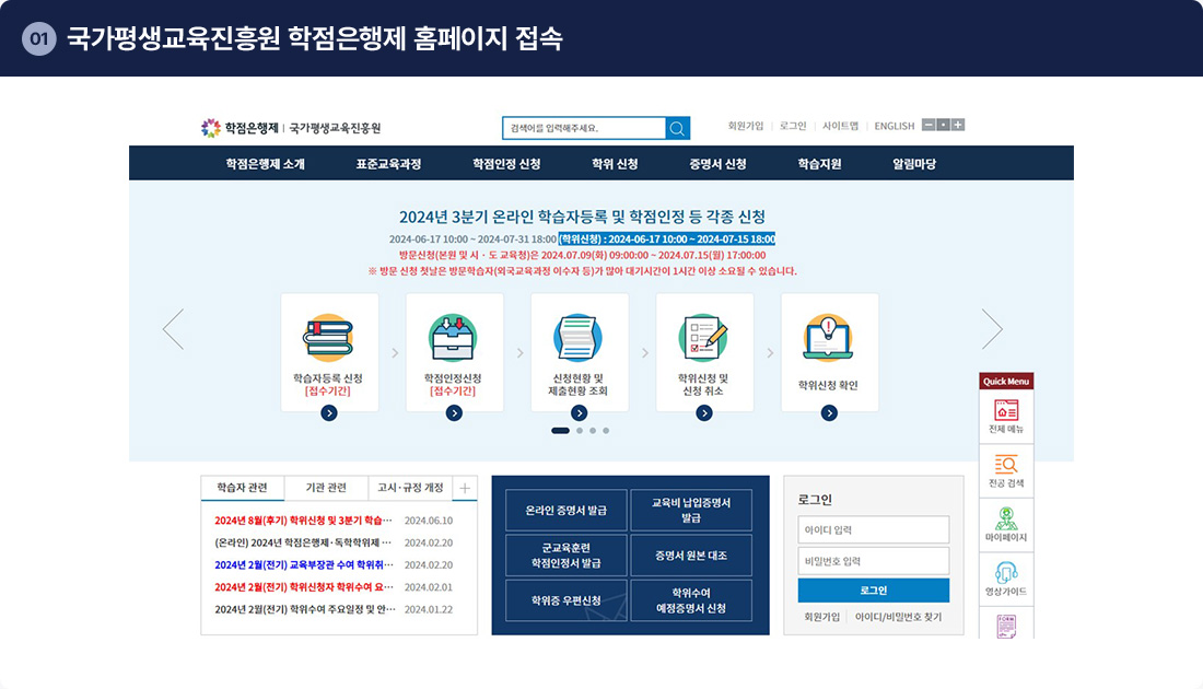 01 ���������������� ���������� Ȩ������ ����