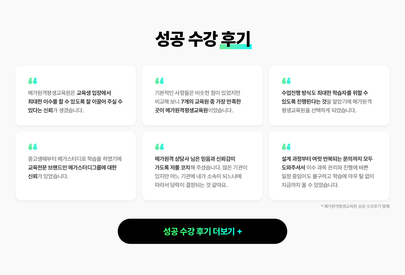 ���� ���� �ı� * �ް�������������� ���� �����ı� ����