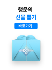 ����� ���� �̱� �ٷΰ��� >