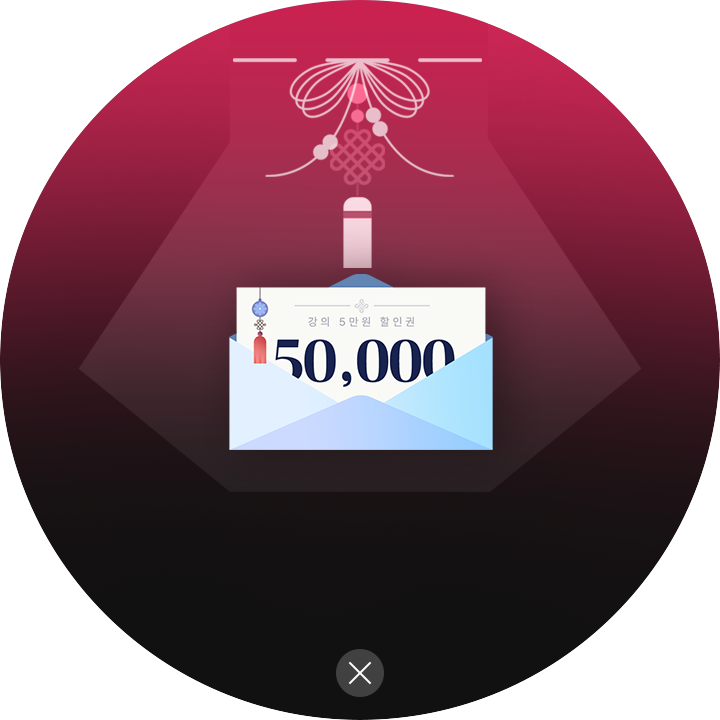 ���� �������� ��÷ �̹���