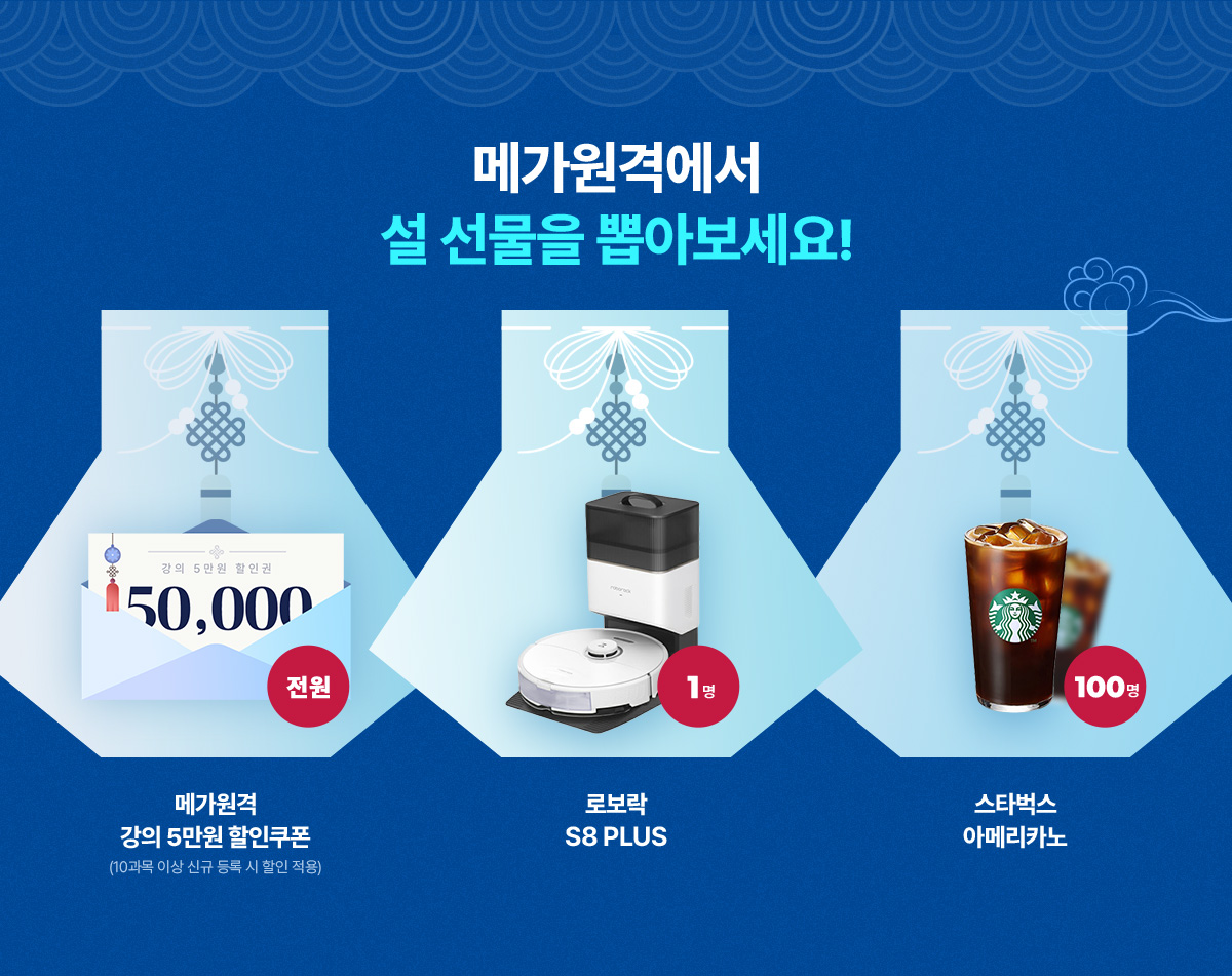 �ް����ݿ��� �� ������ �̾ƺ�����!