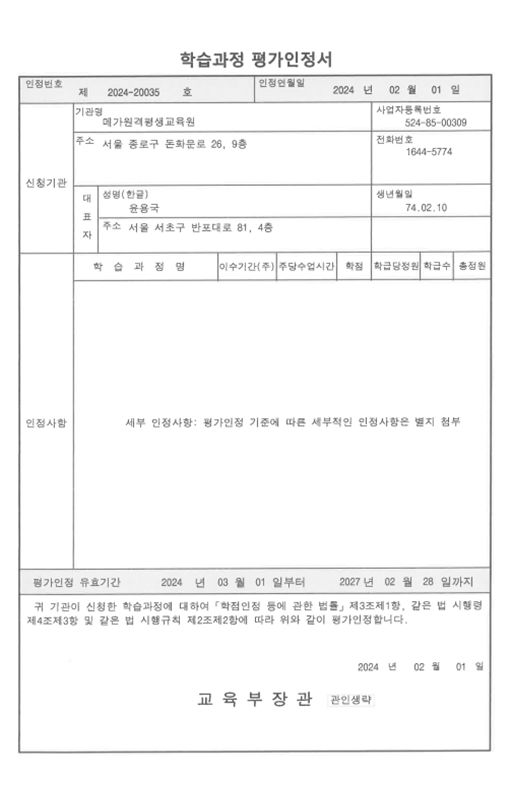 �н����� ��������