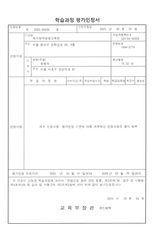 �н����� ��������