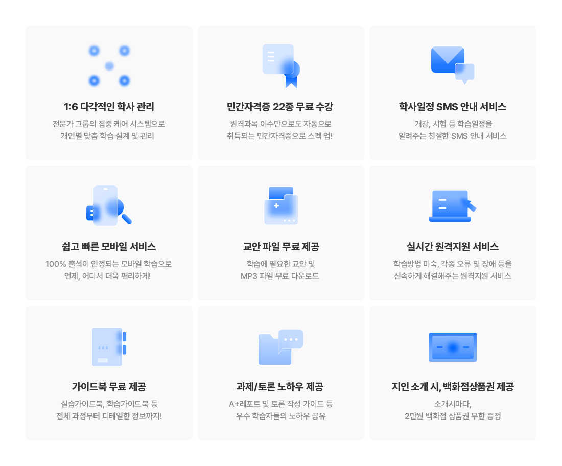 �ϴ� �� ����