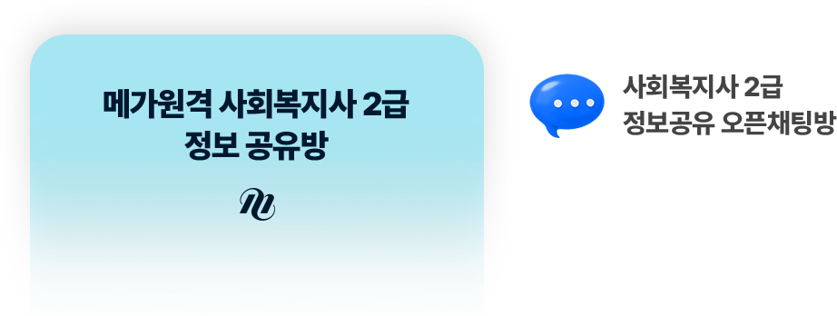 �ް����� ��ȸ������ 2�� ���� ������