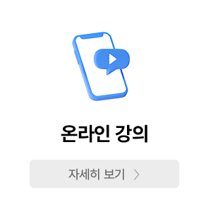 �¶��� ���� �ڼ������� >