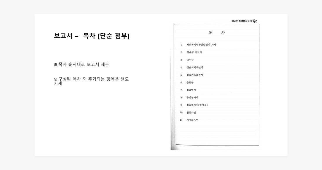 ������ - ���� [�ܼ� ÷��]