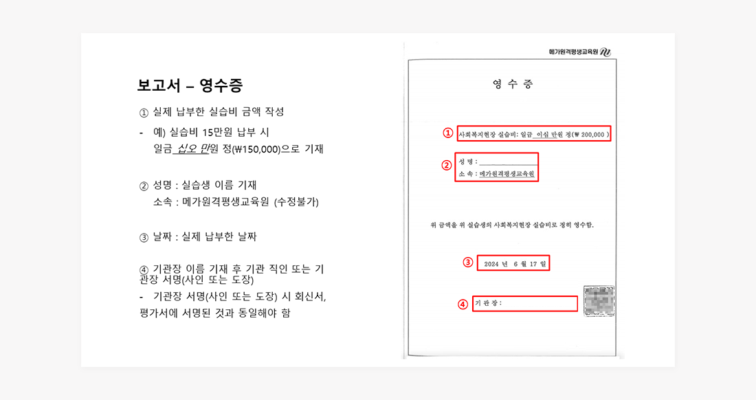 ������ - ������