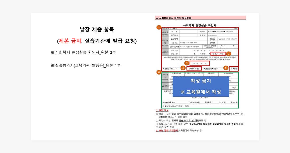 ���� ���� �׸� (���� ����, �ǽ������ �߱� ��û)