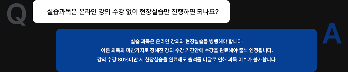 FAQ01 �̹���