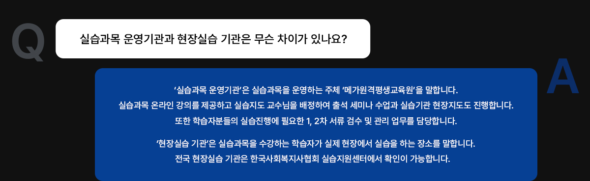 FAQ02 �̹���