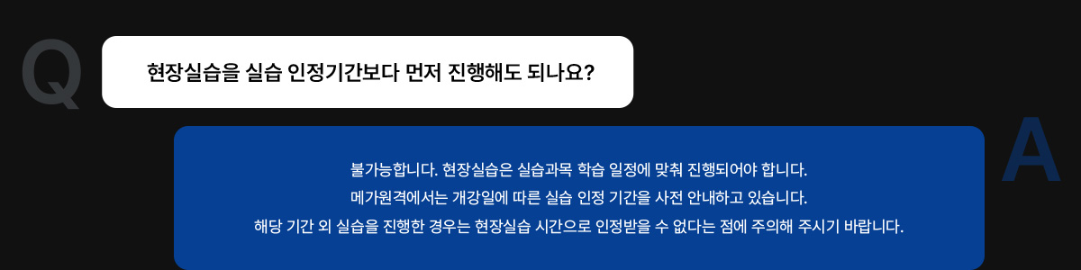 FAQ03 �̹���