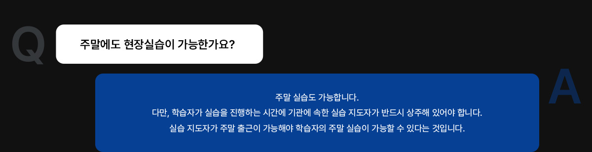 FAQ04 �̹���