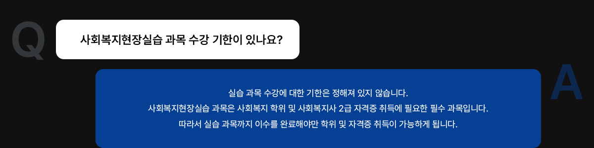 FAQ05 �̹���