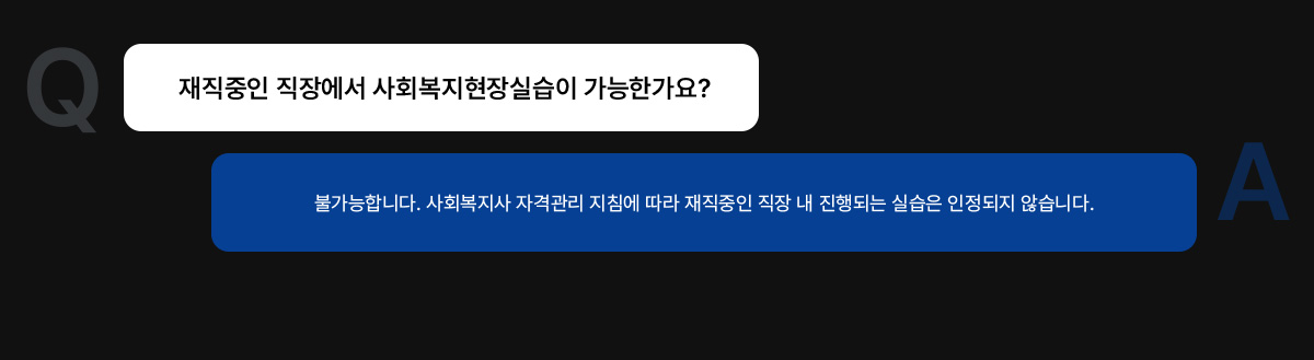 FAQ06 �̹���