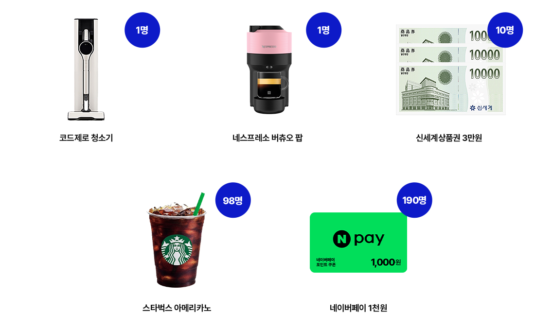 ��ǰ �̹���