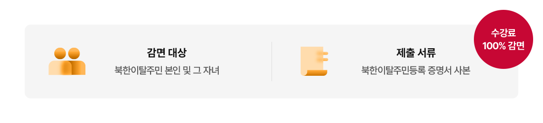 �� �ϴ� ����