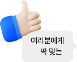 �����п��� �� �´�